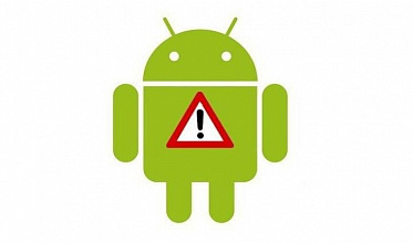 Что делать, если возникает ошибка «Приложение не установлено» на Xiaomi? - фото Что делать, если возникает ошибка «Приложение не установлено» на Xiaomi? - фото