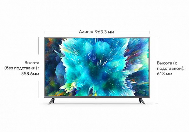 Xiaomi Mi LED TV 4S 43" 2GB/8GB EU (Black)